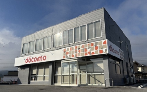 ドコモショップ南佐久店