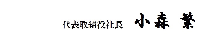 sign_2